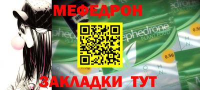 кокаин перу Гай