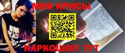 кокаин перу Гай