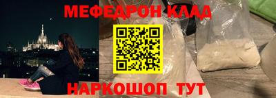 mdma Гагарин