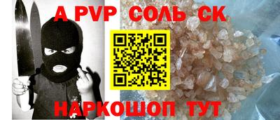 mdma Гагарин