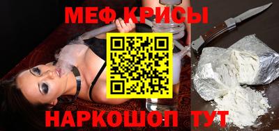 mdma Гагарин
