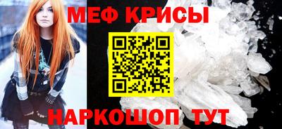 кокаин перу Гай