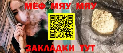 кокаин перу Гай