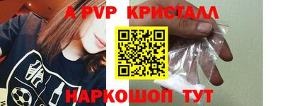 кокаин перу Гай