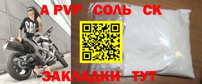 mdma Гагарин