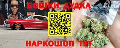 кокаин перу Гай