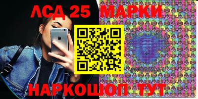mdma Гагарин