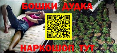 mdma Гагарин