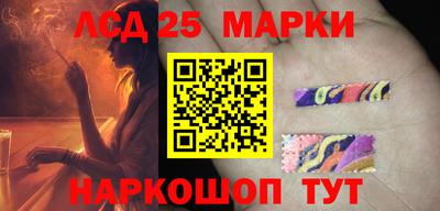 кокаин перу Гай