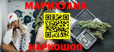 кокаин перу Гай