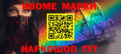mdma Гагарин