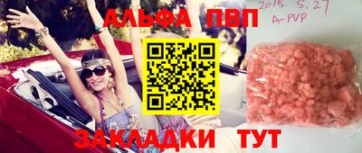mdma Гагарин