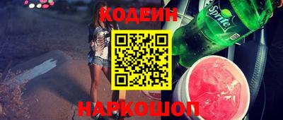 mdma Гагарин