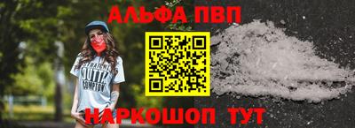 кокаин перу Гай