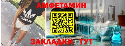 mdma Гагарин