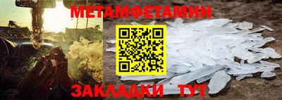 mdma Гагарин
