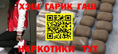 spice Гатчина