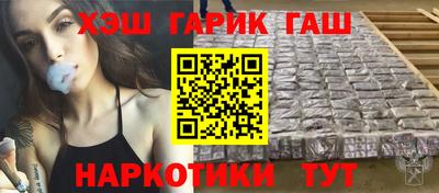 кокаин перу Гай