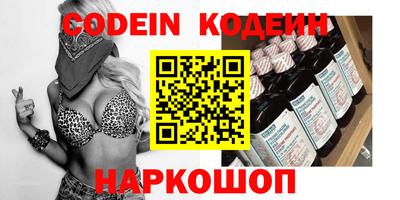 spice Гатчина