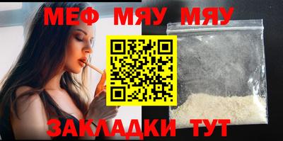 mdma Гагарин