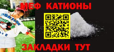 кокаин перу Гай
