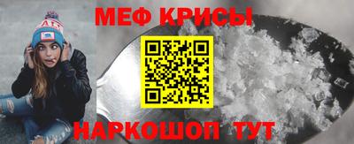 mdma Гагарин