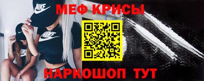 кокаин перу Гай