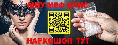 кокаин перу Гай